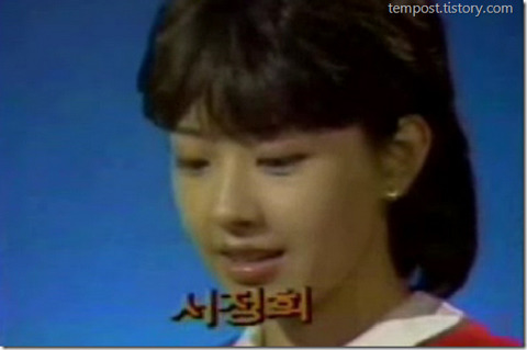 80년대 한국여자 스타일.jpg | 인스티즈