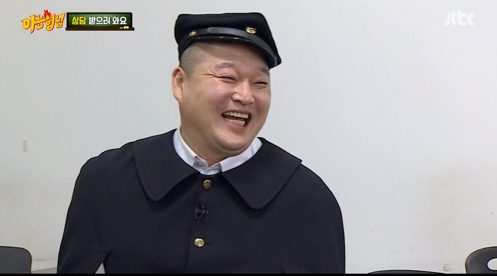 [아는형님] 강호동을 울린 웬디의 한마디 | 인스티즈