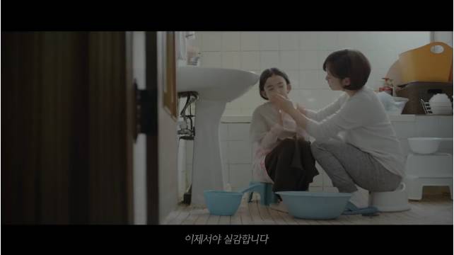 너무 현실적이어서 눈물나는 이야기 ㅠㅠ | 인스티즈