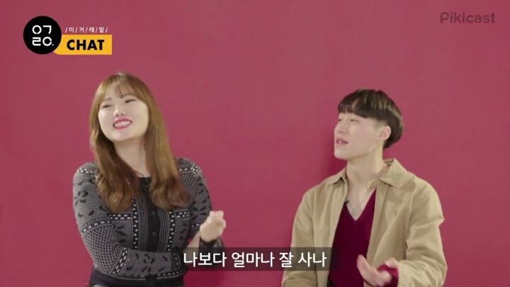 구남친 구여친을 떠올려보았다.jpg (feat.피키 이거레알) | 인스티즈