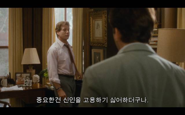 로다주의 89년도 로맨틱 코메디 영화 [알렉스두번죽다/Chancesare] 03 | 인스티즈