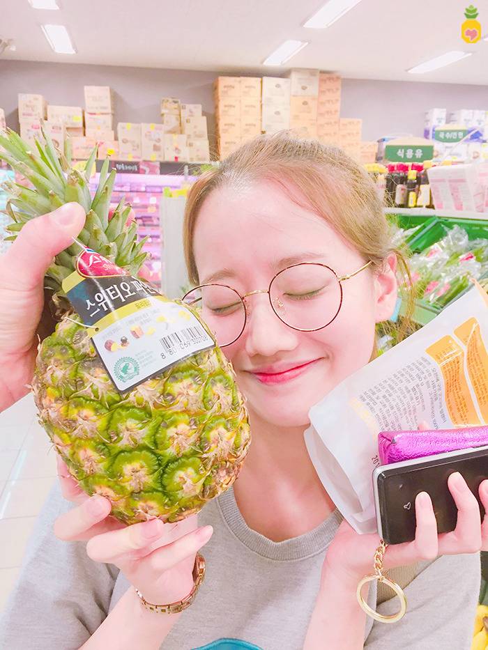 에이프릴 나은 | 인스티즈