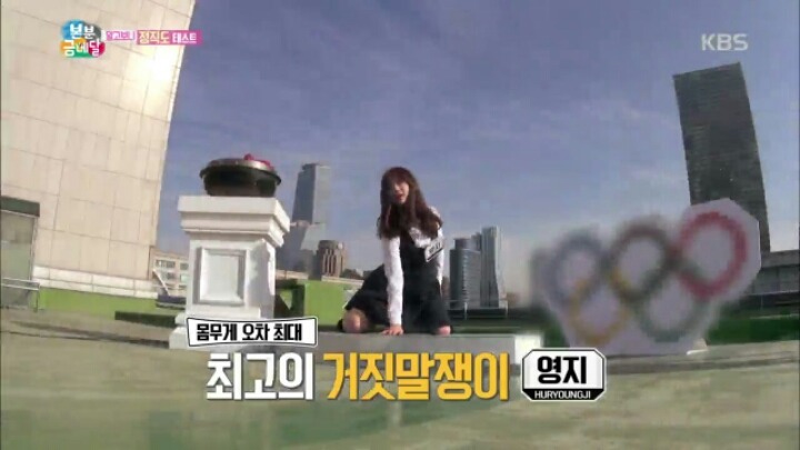 [본분금메달] 걸그룹 멤버들 실제 몸무게 | 인스티즈