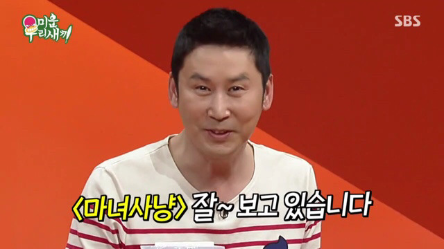 초등학교 고학년아이들을 애 취급하면 생기는 일 | 인스티즈