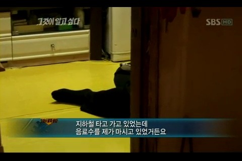  대한민국에서 뚱뚱한 여자로 살아간다는 건.... | 인스티즈