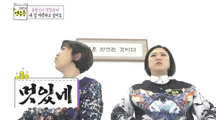 이제그만 오빠한테 CD를 되돌려받고싶은 성덕 박지선 | 인스티즈