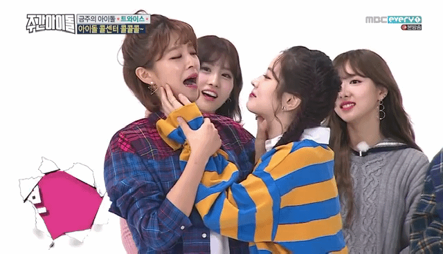 트와이스 전통중 하나 생일 뽀뽀 선물(뽀뽀 난감 정연) | 인스티즈