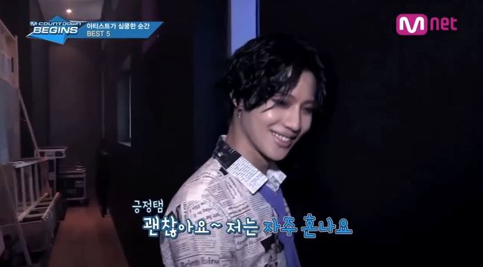 코디들이 환장하는 아이돌.jpg | 인스티즈