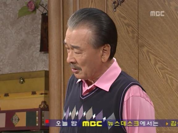 [거침없이하이킥] 매년 생일 까먹는 순재한테 섭섭하고 속상한 문희.jpg | 인스티즈