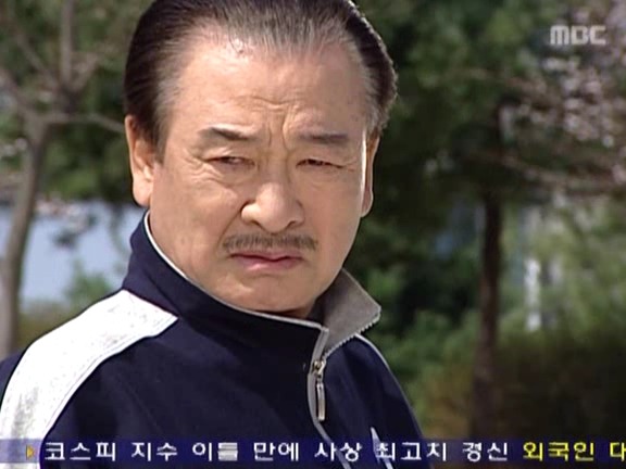[거침없이하이킥] 변방의 하숙족 범이 ㅋㅋㅋㅋㅋㅋㅋㅋㅋ.jpg | 인스티즈