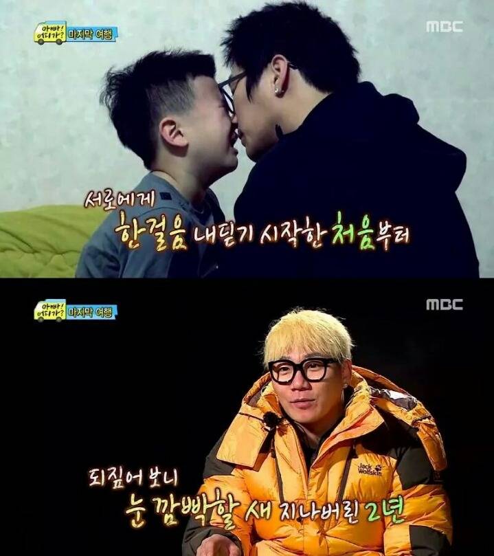 아빠어디가 아이들이 아빠에게 보내는 영상편지 | 인스티즈