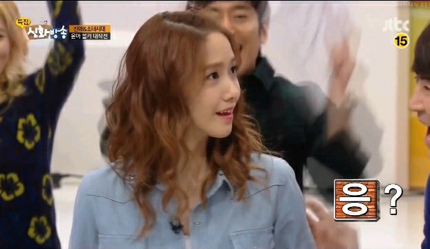 신화방송 소녀시대 윤아 몰래카메라 | 인스티즈