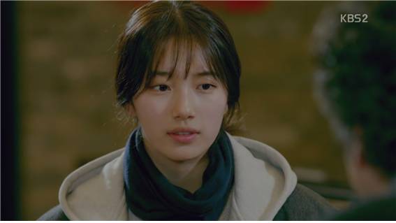 [드라마] 함부로 애틋하게 08화 (3) | 인스티즈