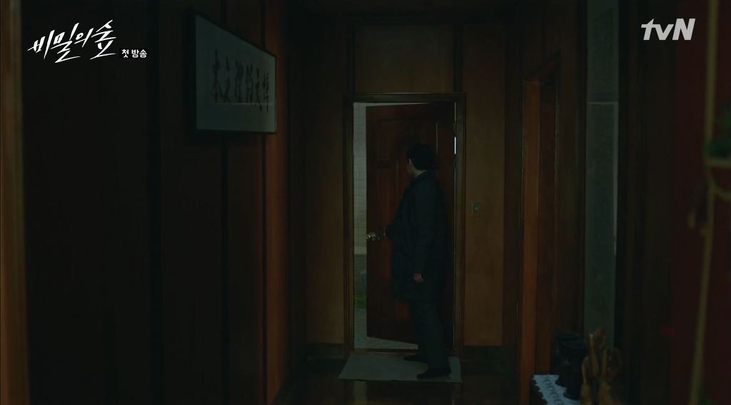 사소한거까지 다 신경쓰는 연기천재(feat. 디테일 장인) | 인스티즈