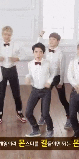 팬아저에 자주 등장하는 미친 도경수(엑소) | 인스티즈