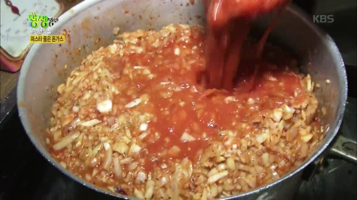 동덕여대 파스타 품은 돈까스.jpg | 인스티즈