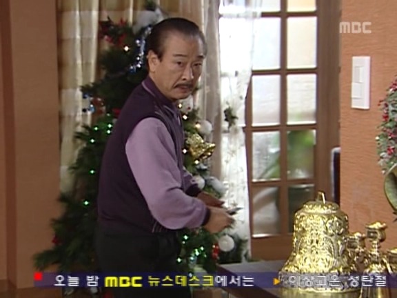 [거침없이하이킥] 탈옥수 개성댁ㅋㅋㅋㅋㅋㅋㅋㅋ.jpg | 인스티즈