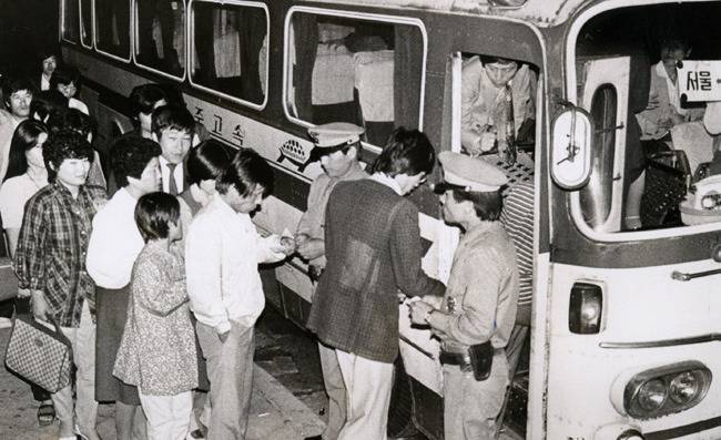 그때 그시절의 추석 풍경 | 인스티즈