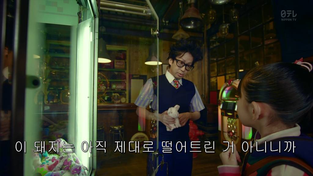 쟈니스 jr. 대거 출연! 이상형의 오빠를 내 맘대로 뽑아보자! 오빠 가챠 - 03 | 인스티즈