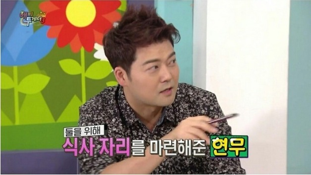 [기안외] 너무 폭력적인 기안의 행동 | 인스티즈