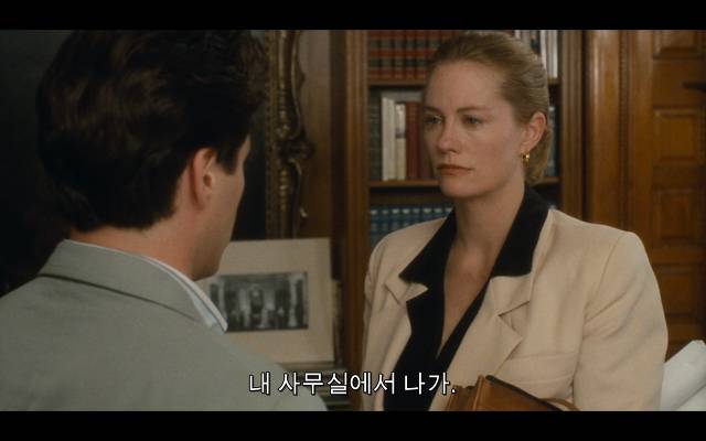 로다주의 89년도 로맨틱 코메디 영화 [알렉스두번죽다/Chancesare] 03 | 인스티즈