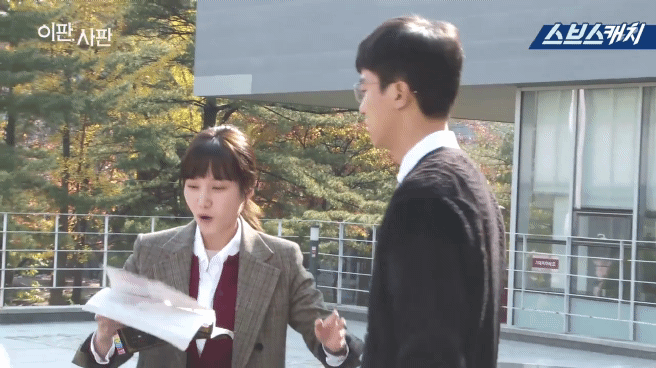 박은빈 인스타 | 인스티즈