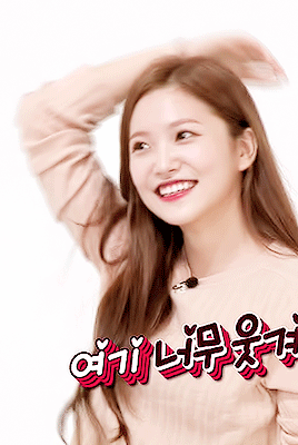 레드벨벳 막내 예리.jpgif | 인스티즈