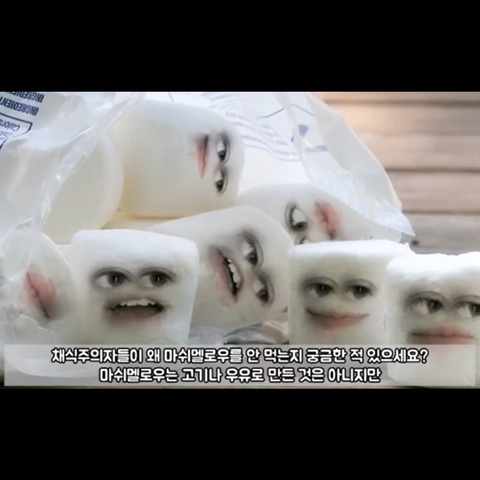 어떻게 만들었는지 알고 나면 절대로 사지 않을 물건들 | 인스티즈