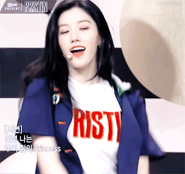 프리스틴 도도하게 생겼지만 코기를 담당하고 있는 시연이 | 인스티즈