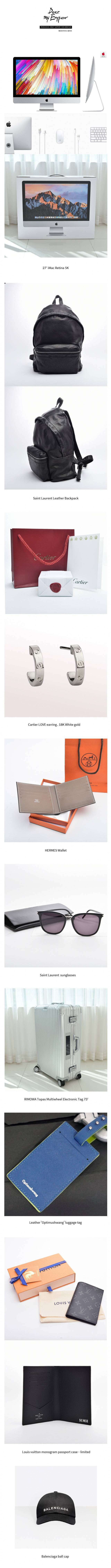 앞으로 화력이 더 궁금한 워너원 황민현,박우진 데뷔조공ㄷㄷ | 인스티즈