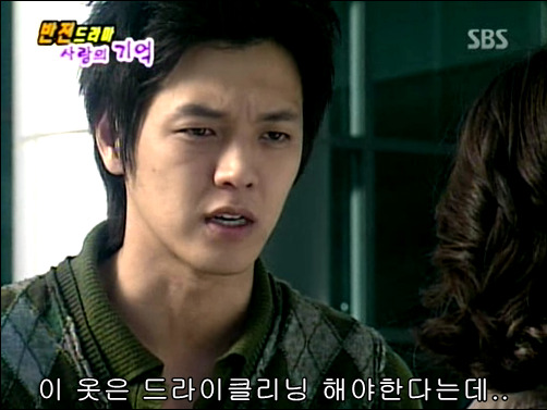 반전드라마 베스트 에피소드 사랑의 기억 1 | 인스티즈