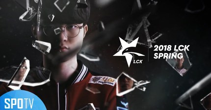 롤 스프링 오프닝 | 인스티즈