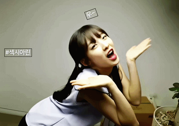 섹시한 걸그룹 움짤들 (데이터주의) | 인스티즈