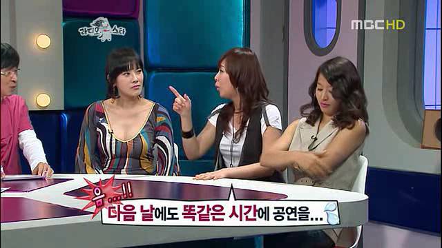 김구라,이하늘 역대급 양아치 에피소드 JPG | 인스티즈