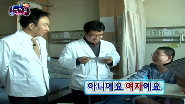 [무한도전] 박명수 참 괜찮은 사람...... 한수민의 남자로 허락할게.... 집안일만 이제 같이 하면돼... | 인스티즈