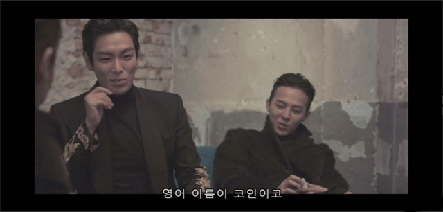 빅뱅 멤버들의 태양 미래 아이들 이름 짓기.jpg | 인스티즈