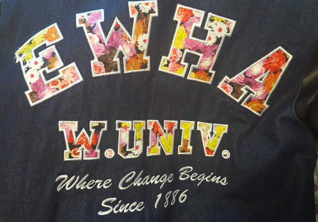 여대생 클릭 대학교 굿즈를 보여줘(feat.이화 숙명 성신 덕성 서울 동덕 등) | 인스티즈