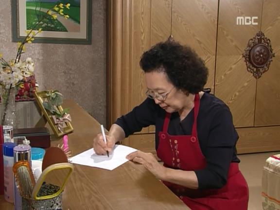 [거침없이하이킥] 쿨해진 문희 ㅋㅋㅋㅋㅋㅋㅋㅋ.jpg | 인스티즈