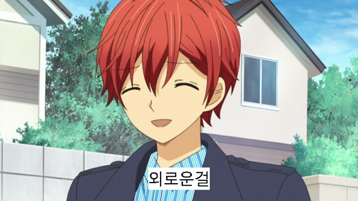 12살 작은가슴의 두근거림 2기 12화(完) | 인스티즈