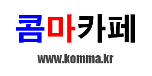 장병기의 구분 (창 같은 긴 무기) | 인스티즈