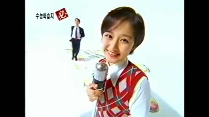 1997년 학습지광고로 데뷔했던 장나라.jpg | 인스티즈