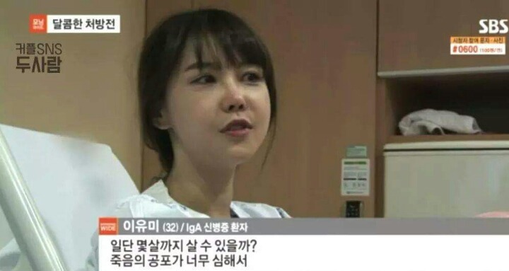 천사와 천사가 만났습니다. (대도서관x윰댕) | 인스티즈