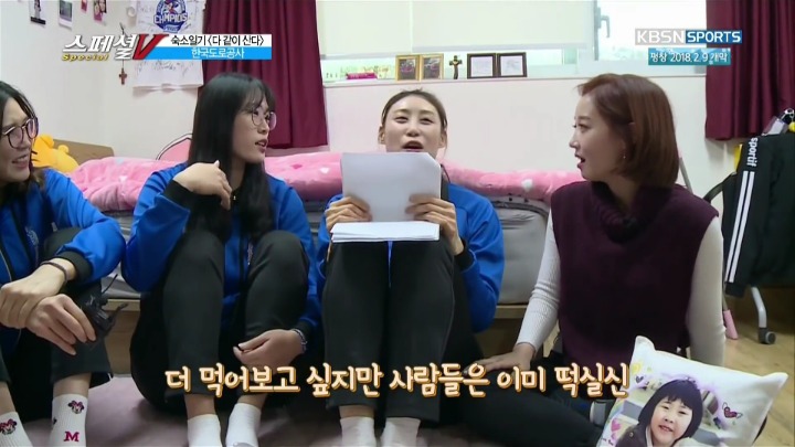 각 분야 최고의 여배선수들.jpg | 인스티즈