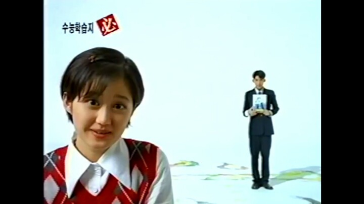 1997년 학습지광고로 데뷔했던 장나라.jpg | 인스티즈