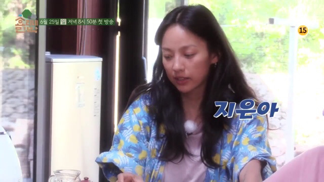 이상순이효리 ＜효리네민박＞의 알바생으로 온 아이유 | 인스티즈