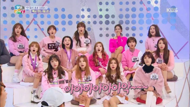 [본분금메달] 걸그룹 멤버들 실제 몸무게 | 인스티즈