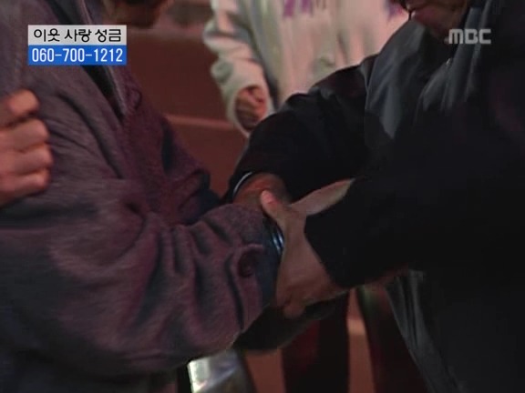 [거침없이하이킥] 탈옥수 개성댁ㅋㅋㅋㅋㅋㅋㅋㅋ.jpg | 인스티즈