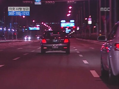 거침없이 하이킥 개성댁 탈옥 ep.1 | 인스티즈