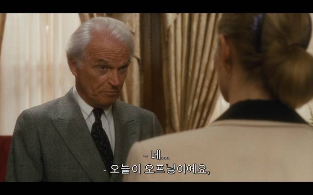 로다주의 89년도 로맨틱 코메디 영화 [알렉스두번죽다/Chancesare] 03 | 인스티즈