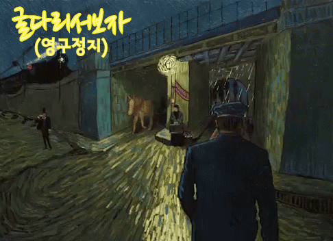 많은이들이 생각하는 무한도전 쇠락의 시작 | 인스티즈